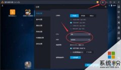 和平精英假挂怎么搞（买挂嘛）