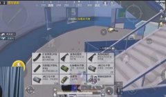 和平精英开挂这场面怎么开（和平精英开挂的法律责任）