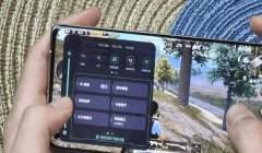 oppo 和平精英怎么开挂（如何举报和平精英外挂）
