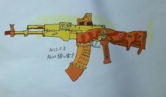和平精英怎么开挂枪变大（如何举报和平精英开挂行为）