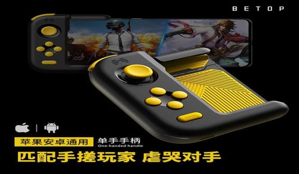 和平精英挂怎么处理（和平精英反外挂技术原理）