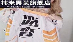 和平精英巡查怎么判断开挂（和平精英巡查系统技术原理）
