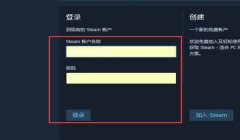 和平精英云游戏怎么开挂（和平精英云游戏作弊被抓后果）