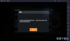 和平精英igg 挂怎么用（和平精英igg挂的最新版本获取）