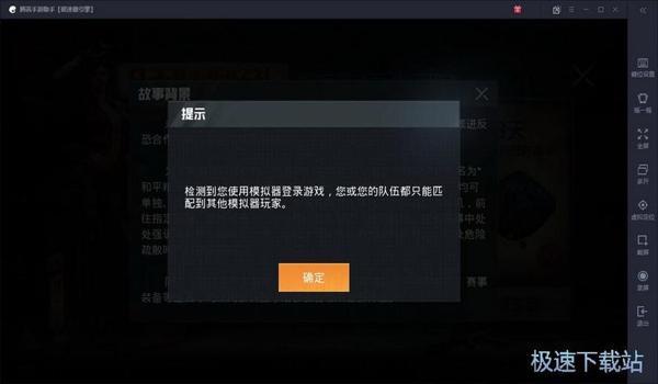 和平精英igg 挂怎么用（和平精英igg挂的最新版本获取）