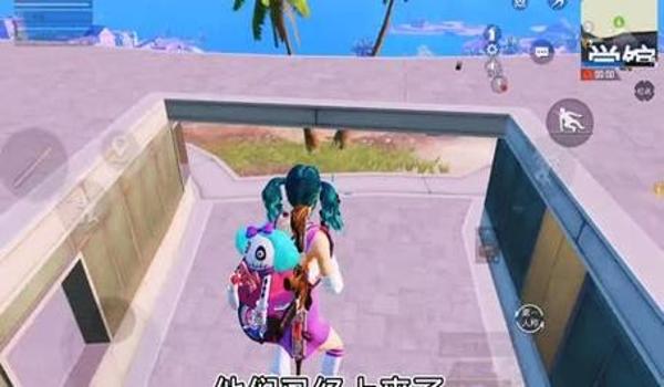 和平精英奶妈怎么辅助队友（和平精英奶妈装备选择指南）