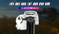 和平精英开挂怎么下载软件（和平精英开挂软件的法律责任）