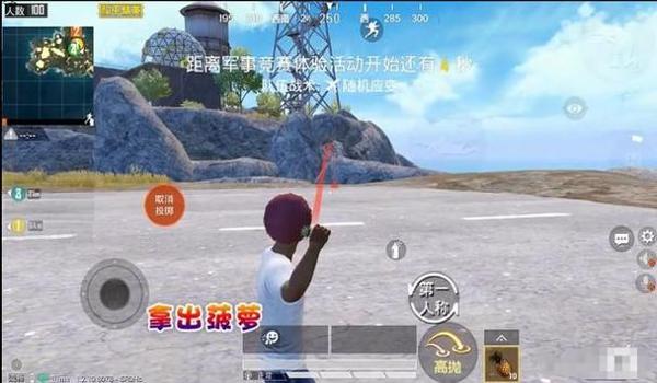 和平精英小男孩辅助怎么玩（和平精英小男孩辅助实战技巧）
