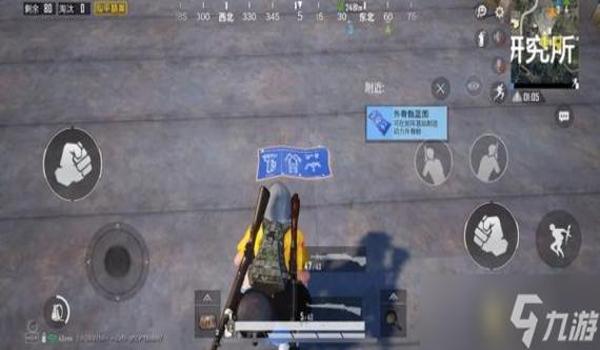 和平精英挂坠怎么戴的图片（和平精英挂坠获取途径）