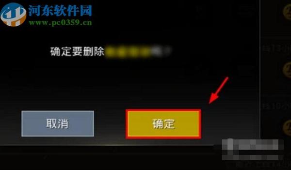 和平精英开挂怎么才可以（如何识别和平精英外挂软件）
