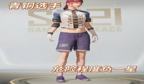 和平精英怎么用vmos开辅助（和平精英VMOS辅助使用教程）
