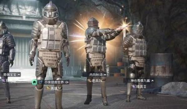 和平精英小米手机怎么开辅助准星（和平精英辅助准星的优缺点）