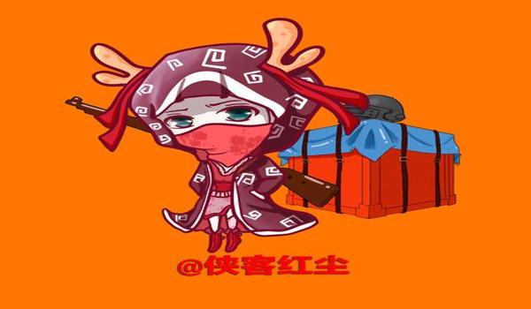 和平精英怎么挂头像（和平精英头像设计灵感）