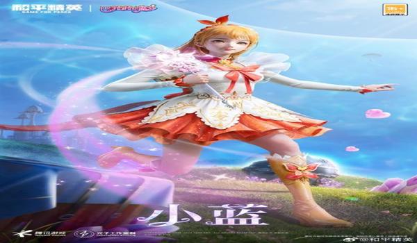 和平精英开不了挂怎么办（和平精英反外挂技术探究）