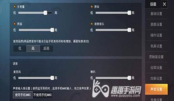 和平精英怎么免费怎么开挂（和平精英任务攻略合集）
