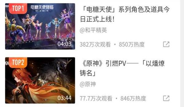 和平精英新局怎么开挂教程视频（和平精英举报开挂流程）