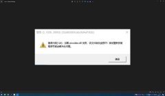 和平精英号怎么挂闲鱼卖号（和平精英账号价值评估指南）