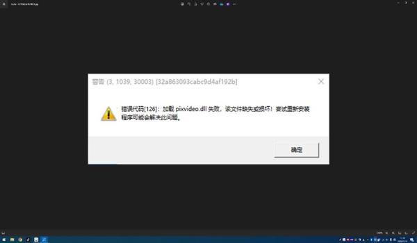 和平精英号怎么挂闲鱼卖号（和平精英账号价值评估指南）