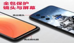 和平精英怎么开挂手机版小米（和平精英开挂软件的来源）