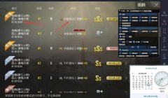 和平精英小号开辅助怎么开（和平精英怎么开小号）
