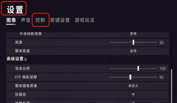 和平精英拍到挂怎么办（和平精英外挂怎么搞 和平精英外挂方法）