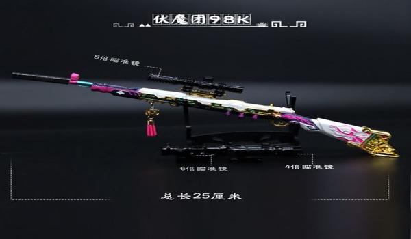 和平精英怎么挂挂饰教学（和平精英挂饰获取途径）