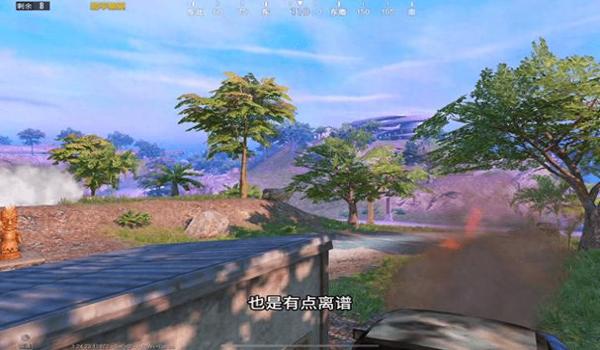 和平精英准星辅助器怎么下载使用（和平精英辅助器的用户评价）
