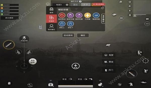 和平精英怎么开启辅助语音（和平精英辅助语音的优缺点）