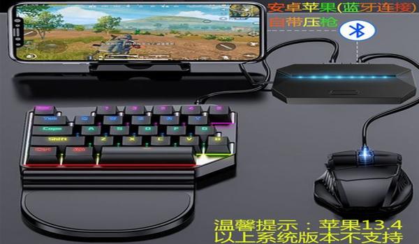 和平精英加辅助手柄怎么设置（和平精英手柄震动反馈设置）