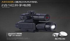 和平精英怎么整辅助瞄准那样的（和平精英高手关闭辅助瞄准的好处）