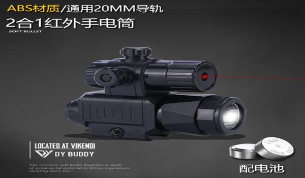 和平精英怎么整辅助瞄准那样的（和平精英高手关闭辅助瞄准的好处）