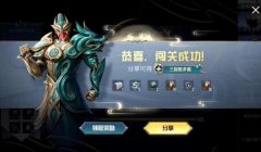 和平精英cc辅助器怎么用（和平精英辅助器使用技巧分享）