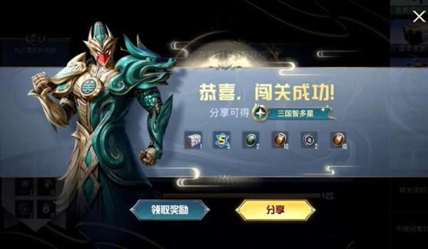和平精英cc辅助器怎么用（和平精英辅助器使用技巧分享）