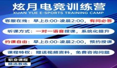 和平精英怎么挂广告教程（和平精英广告投放成本）