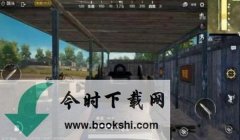 和平精英挂怎么开iOS（和平精英iOS挂机的危害）