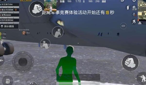 和平精英开挂猖狂怎么玩（和平精英游戏体验与开挂关系）
