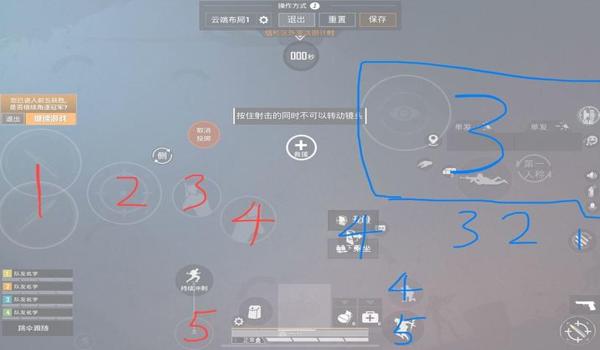 和平精英开车怎么开挂视频（和平精英开车技巧教程）