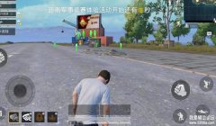 和平精英怎么判定挂（和平精英透视挂的原理）