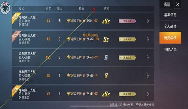 和平精英不root怎么辅助（和平精英不root辅助工具排行榜）