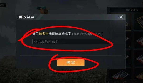 和平精英怎么真的开挂（和平精英开挂的危害及后果）