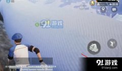 和平精英怎么和挂哥打游戏（主播一起打游戏和平精英怎么玩）