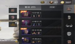 万能键和平精英怎么开挂（万能键开挂的常见误区）