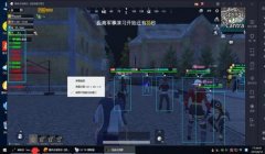 和平精英妖兽辅助器怎么用（和平精英妖兽辅助器的用户评价）
