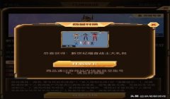 和平精英抽字符怎么开挂（和平精英抽字符技巧分享）