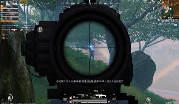 和平精英怎么开自动瞄准挂（和平精英自动瞄准挂的检测原理）