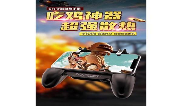 和平精英挂书包神器怎么用（和平精英挂书包神器的兼容性）