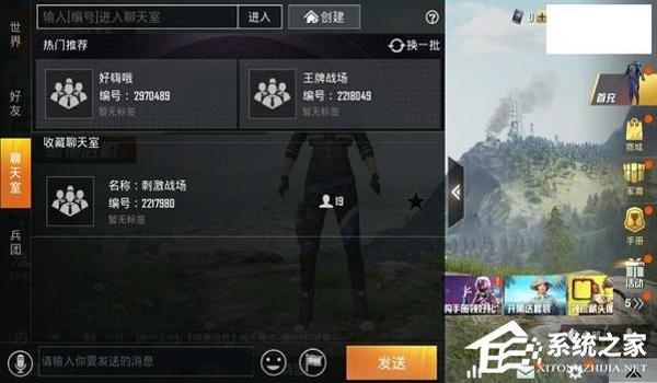 和平精英怎么弄无敌挂（和平精英无敌挂的检测机制）