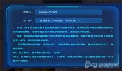 和平精英小卫星辅助怎么开（如何优化小卫星辅助性能）