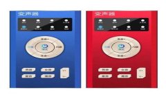 和平精英怎么关掉变声辅助（和平精英变声辅助关闭后影响）