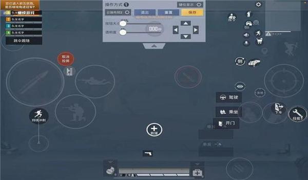 和平精英怎么用游戏辅助神器（如何检测和平精英辅助工具）